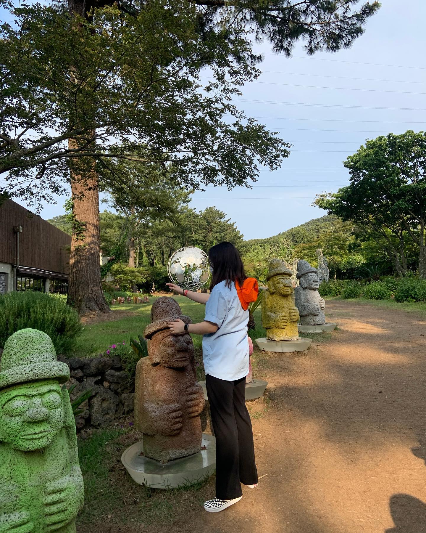 인간 귤 등장