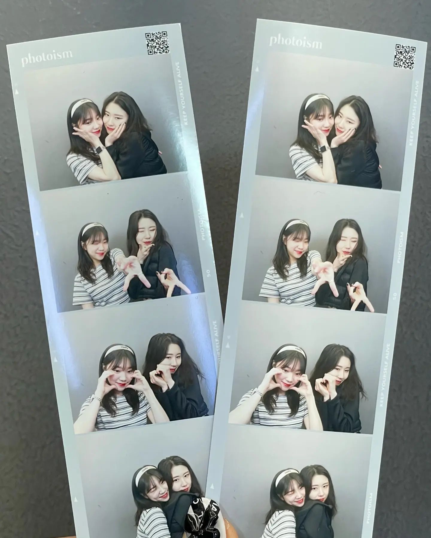 #응디