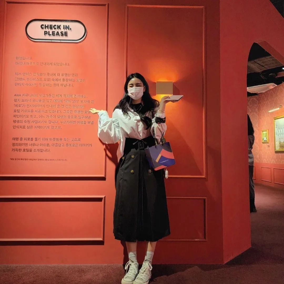 🧩아직 늦지않았어 #어쩌다웨스앤더슨 #우연히웨스앤더슨 #마이아트뮤지엄