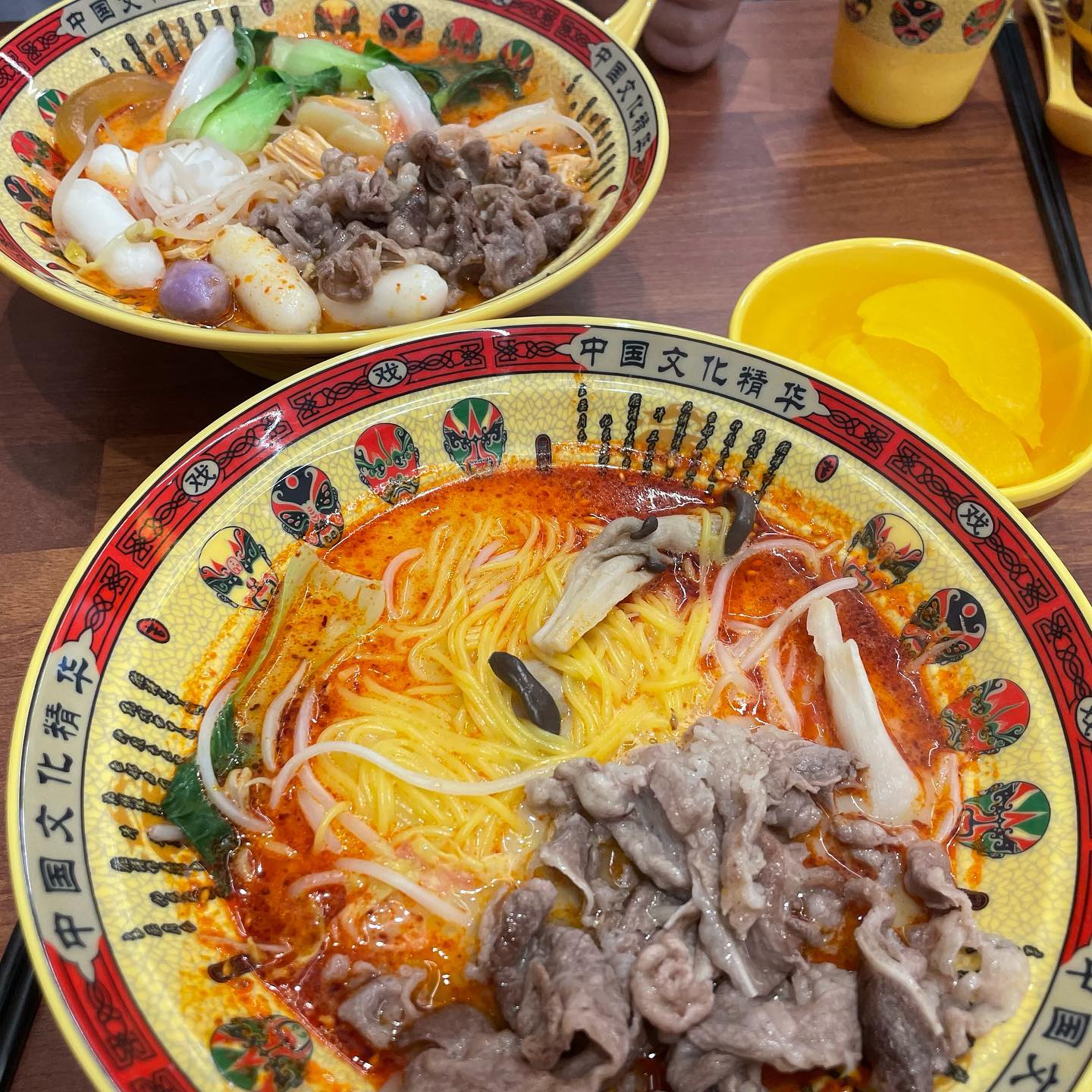 울학교 마라탕 맛집👍👀

#마라순코우 #마라순코우동아방송대점 #안성시동아방송대맛집 #마라탕맛집 #맞팔 #맞팔해요 #맞팔환영 #맞팔선팔환영 #맞팔은댓