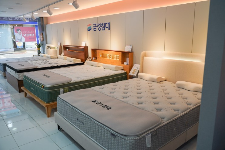 마포구침대 : 금성침대 아현점 확실한 A/S까지 가능해요