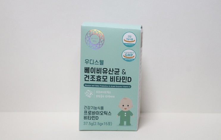 우디스웰 베이비유산균&건조효모비타민D / 아기유산균추천 / 4개월아기유산균