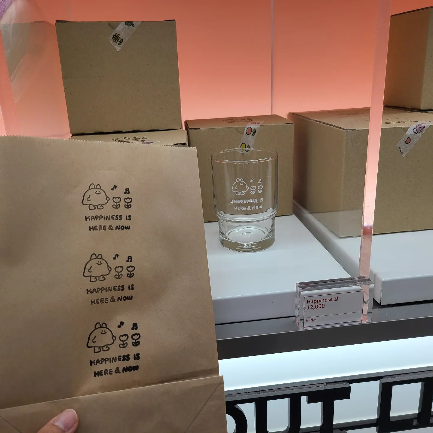 귀엽
#바리수 #언커먼스토어 #바리수팝업스토어 #더현대서울