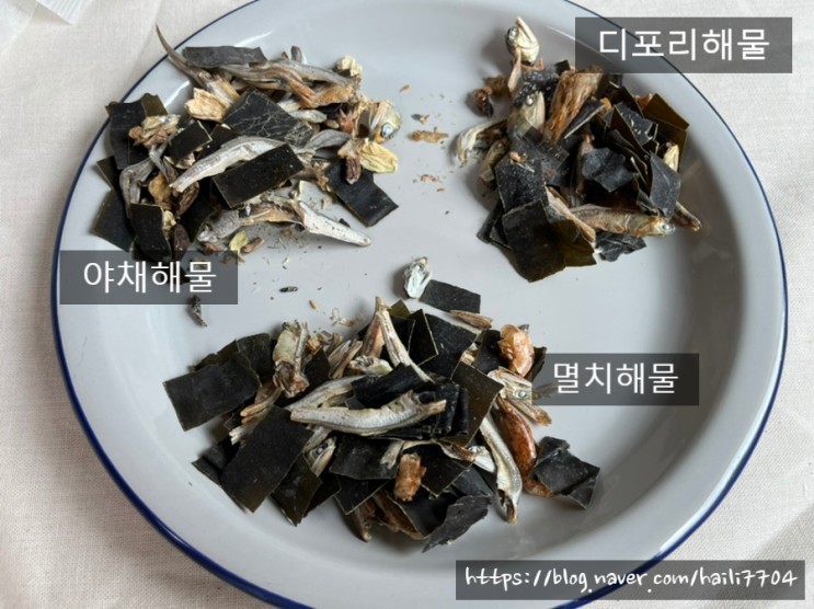 바다소리 천연조미료 다시팩으로 국물 맛내기