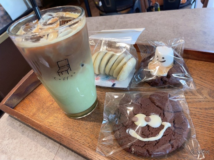 조용하면서도 활기찬 작전동 카페 / 작전역 카페 이 자리에
