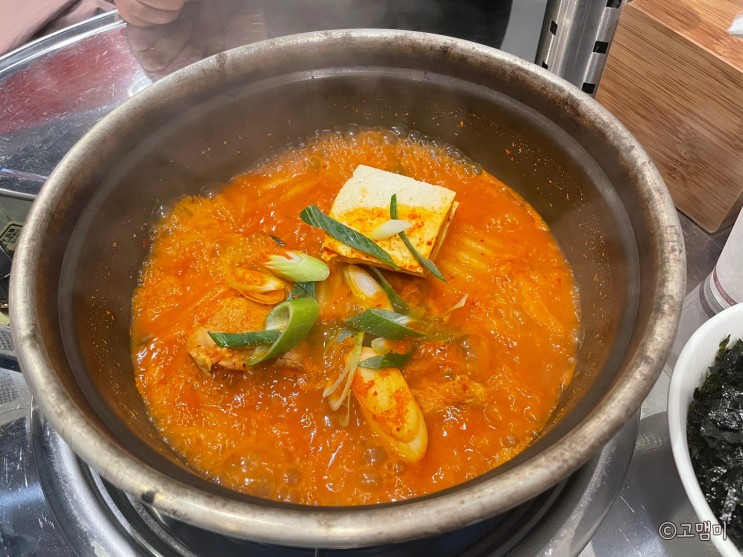 고기반 김치반 인천 방송통신대 맛집 / 인천 구월동 맛집 백채김치찌개 인천구월점