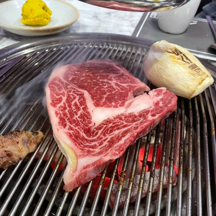 영등포시장역 맛집추천 숙성한우 고깃집 " 소담 "