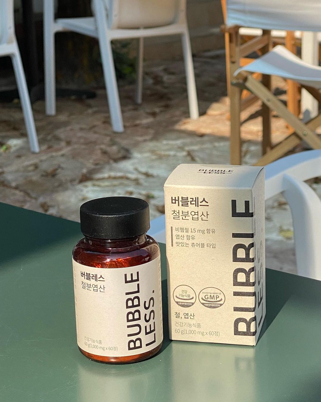 Tyun_minღ’s Instagram post: “#광고 BUBBLELESS 철분엽산 ✔️활력이 부족할 때 에너지 생성에 필요한 성분인 '철분'은 체내에서 생성되지 않아 섭취를 통해 공급해야하는 영양소‼️ ✔️철분 뿐
