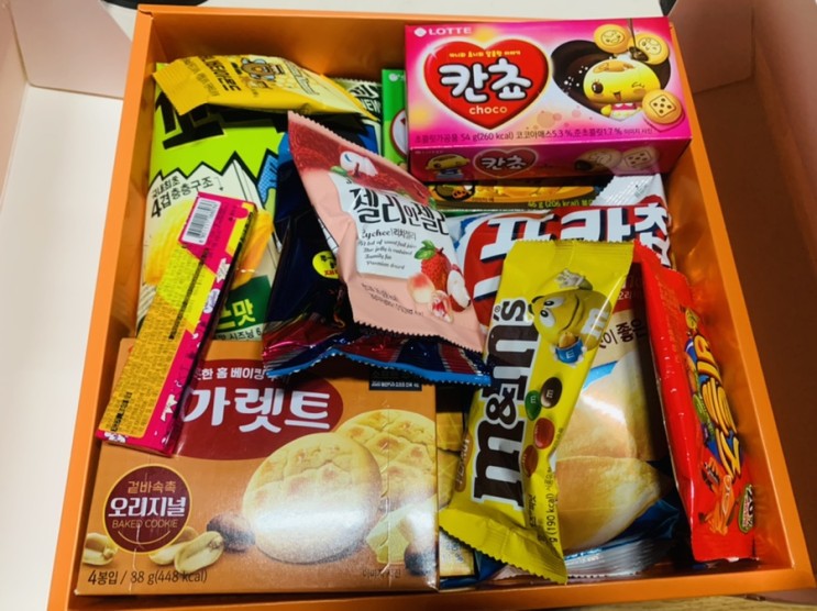 직장인 간식 추천 선물로도 좋은 간식대장 시크릿박스