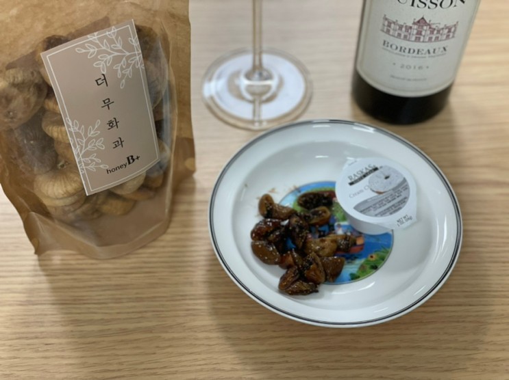 반건조무화과 건무화과 와인조림으로 베이킹도 하고 간식도해요~