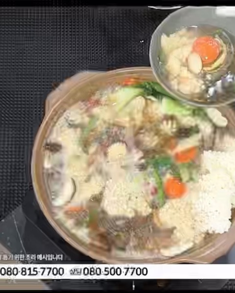 왐마, 밖에서 먹는 누룽지탕 부럽지 않아요! 

오징어, 새우, 위소라 등의 
"해물"과 
청경채, 죽순, 홍고추,그린빈, 홍당무 등의
"신선한 야채"와
표고버섯, 목이버섯, 양송이의 풍미를 더하여 
남해안의 굴을 사용하여 만든 소스와 함께 어우러져 너무 맛있는 누룽지탕😍🌹

💡시중에 판매되는 커다랗고 노란 누룽지는 
중국산이 대부분이라고 하더라구요~?😨😰

그런데 삼선해물누룽지탕에 들어있는 누룽지는
🌹 익히 알고있는 일반 누룽지와는 다르게 아주 뽀얗고 예뻤어요~ !😍

🌹 [이무송 삼선해물 찹쌀누룽지탕] 은 
물맑은 양평쌀을 이용한 
[국내산 누룽지] 로 만들어서 더 귀하고 맛있던것같아요! 🤭🤭

게다가 국내산 찹쌀과 맵쌀에 
단호박을 넣어 만든 "단호박 찹쌀 누룽지" 는
깨끗한 대두유로 튀기고

🌹개별포장 되어있어서 
과자처럼 따로 먹어도 너무 고소하고 맛있어요!!🤤

누룽지만 간식으로 따로 드시는것도 추천드려요~ 👍

🌹"구수한 누룽지"와 "신선한 해물소스"의 만남

이무송의 삼선 해물 참쌀 누룽지탕으로,
특별한 한끼 식사를 해보세요!
.
.

구매링크 
👇👇👇👇
https://link.coupang.com/a/oxef5

.
.

#누룽지 #누룽지탕 #누룽지삼계탕 #누룽지튀김 #누룽지칩 #누룽지메이커 #누룽지죽 #삼선해물탕 #찹쌀누룽지 #삼선해물누룽지탕 #삼선해물누룽지 지 #삼선해물짬뽕 #다물한과 #양평맛집 #양평다물한과 #술안주만들기 #홈쿡 #홈쿠킹 #홈메이드요리 #홈파티 #홈캠핑 #홈스토랑 #캠핑준비물 #이무송누룽지탕 #밀키트추천 #밀키트요리 #밀키트리뷰