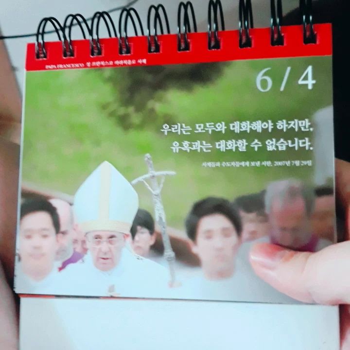 콘텐츠