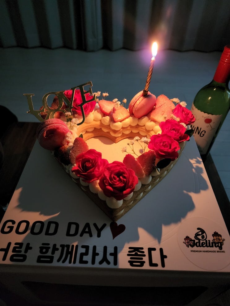 안양맞춤케이크,이벤트케이크:제이델링
