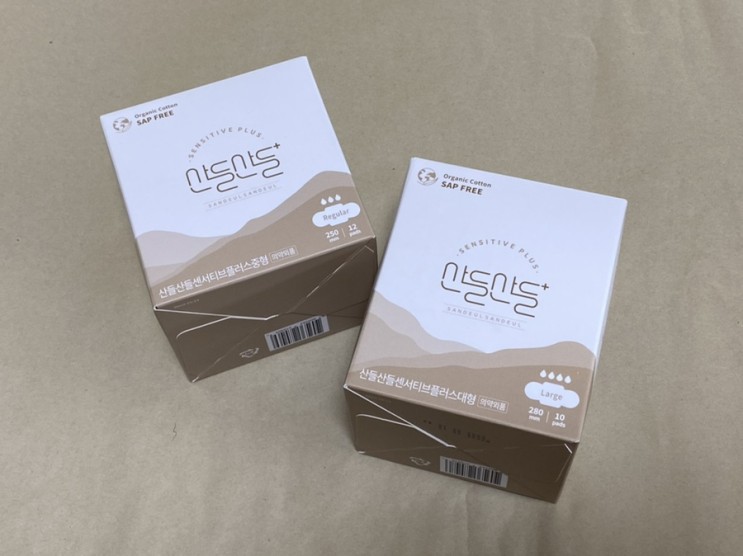 날개까지 유기농 인증받은 산들산들 센서티브 플러스 생리대