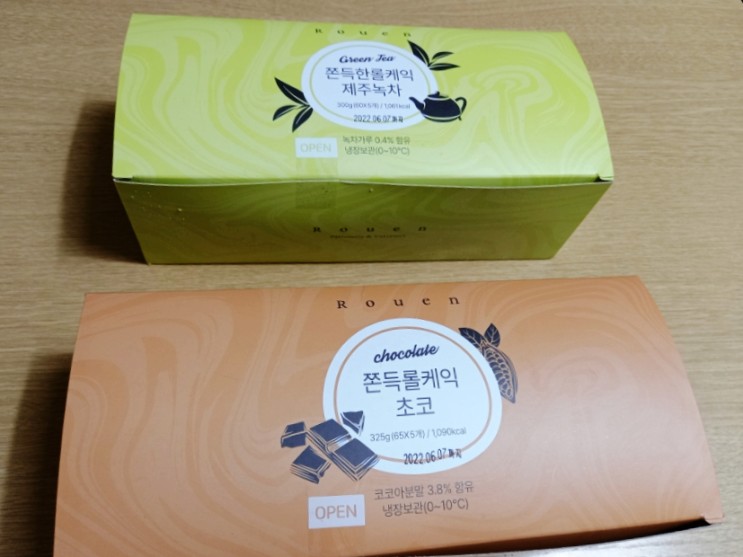 일산빵집 후앙베이커리 쫀득롤 로켓프레시로 주문했어요