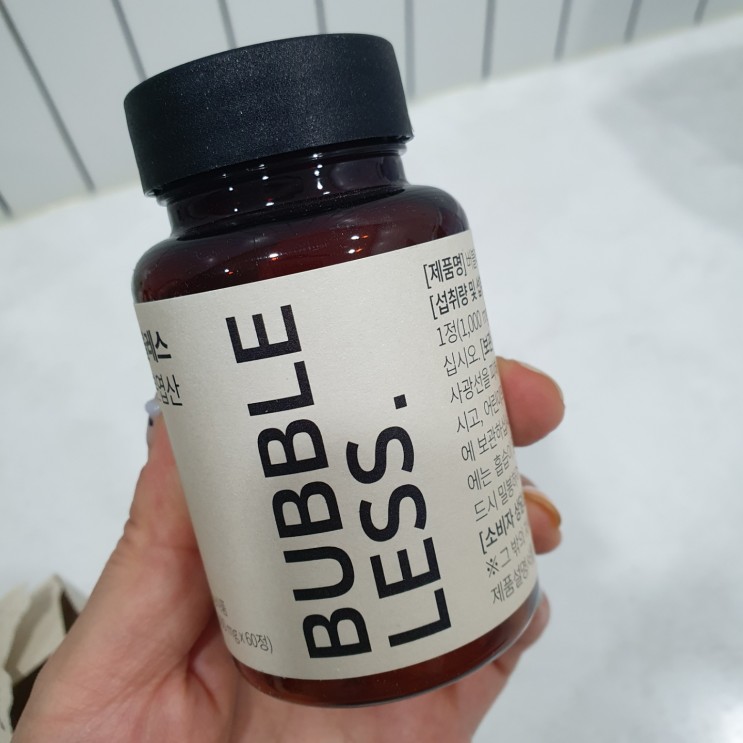 비린맛이 없는 버블레스 철분엽산 츄어블 철분제 추천