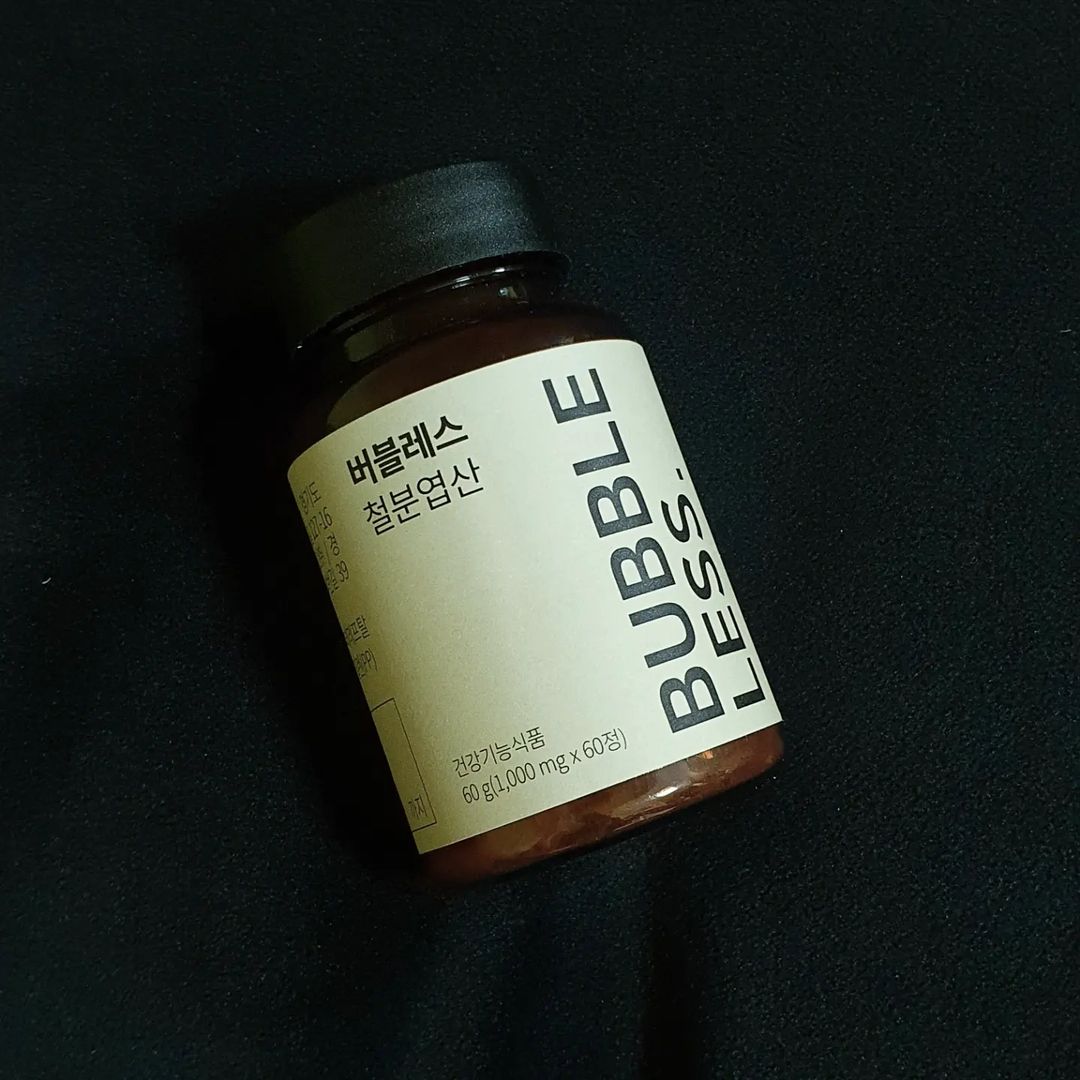 BLUE.’s Instagram photo: “#광고 버블레스의 철분엽산입니다 !! 친환경 소재 패키지를 사용하여 환경에도 좋고 철분과 엽산 두 가지 모두 함유된 제품이라 하나만 챙겨먹어도 몸에 너무 좋아요