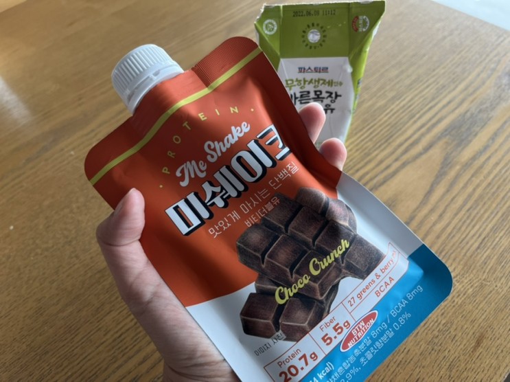 다이어트간식 추천 맛있게 마시는 단백질 미쉐이크 초코크런치맛