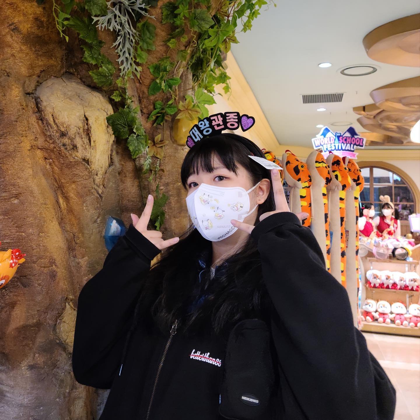 롯데월드 가고 싶당🎢🎠
