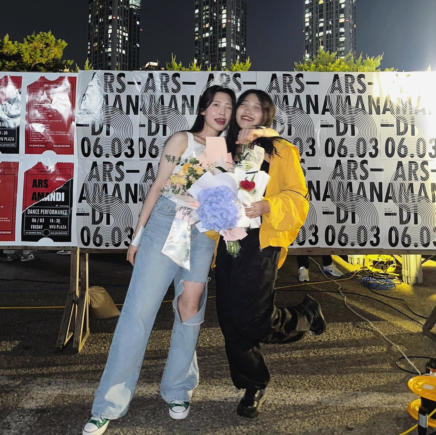 내 연예인 ~ 데뷔 축하해 🤭