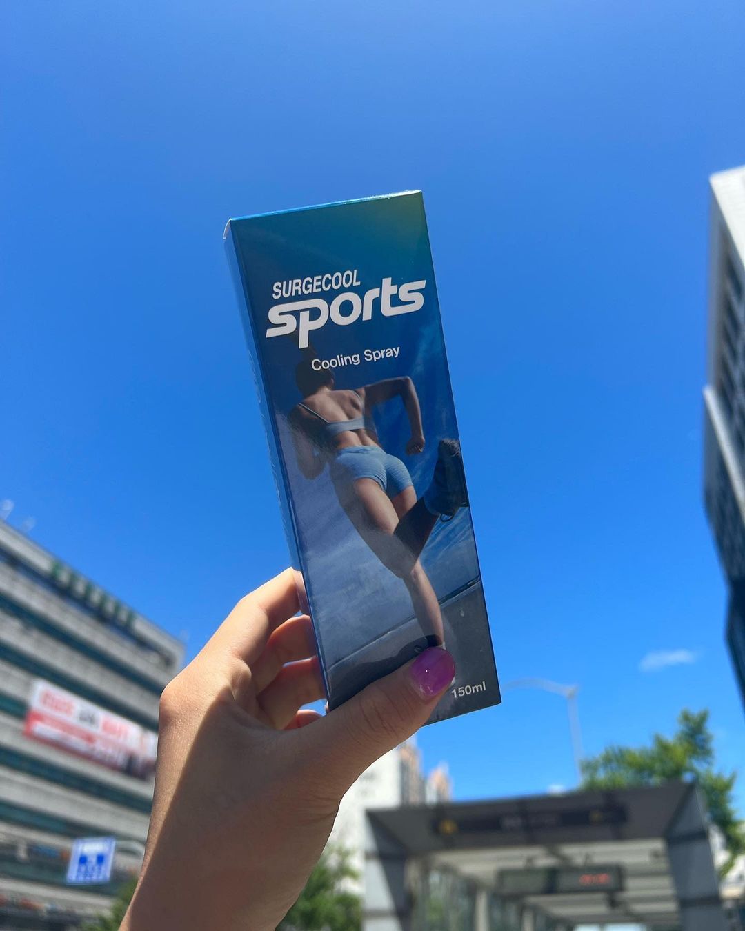 SSONG, 이송 ;Pilates Instructor on Instagram: “#제품제공#협찬 🧊Surgecool Sports Cooling spray🧊 날도 더워지고 계속 실내에만 있다보니 야외 스포츠에 슬슬 두근두근하던 중에 옷에 뿌려 사용하는 여름