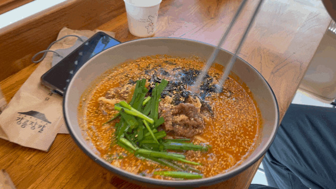 용인동백맛집 :: 장칼국수 국물이 끝내주는 "강릉장칼"