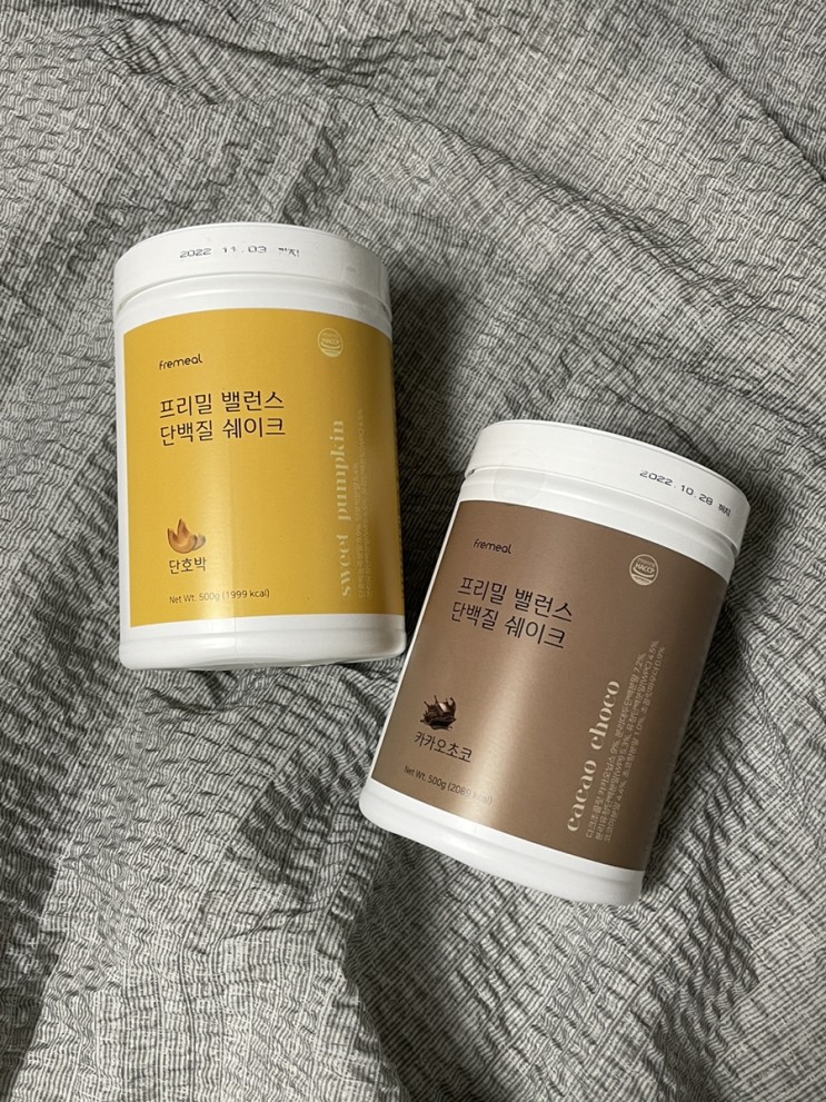프리밀 식사대용 보충제 다이어트 단백질쉐이크 단호박, 카카오초코 맛
