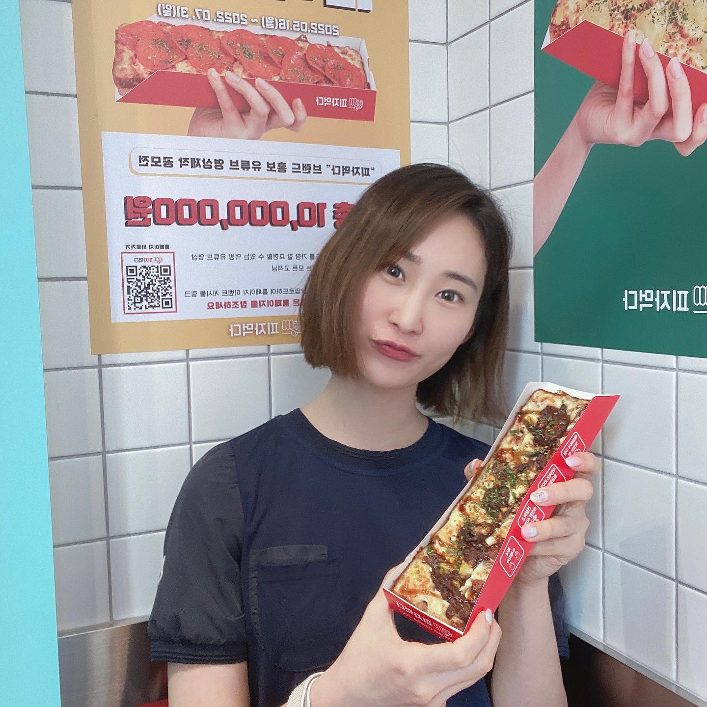 #협찬
혼자서도 다양하게 맛있는 피자를 먹을 수 있는 피자먹다 하늘도시점
피자 세개와 사이드 세개를 순삭했어요
피자가 한손에 착 5분만에🍕
다음에는 나 혼자 올거야
#1인피자 #피자먹다 #중산동맛집 #피자맛집