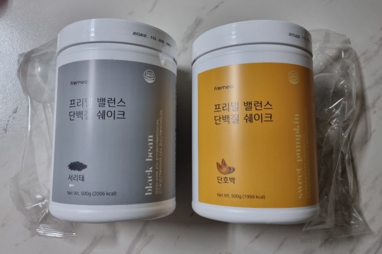 식사 대용 프로틴 프리밀 밸런스 단백질 쉐이크
