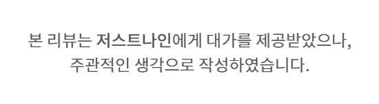 강아지정수기 저스트나인 무선 저소음 자동급수기 추천해요