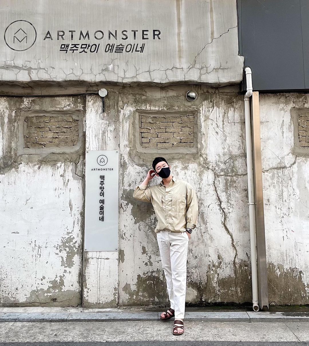 심경윤✌🏻 on Instagram: “[#협찬]🚩#아트몬스터 성수동에서 느끼는 특별한 공장 분위기와 수제맥주가 너무 완벽한 #성수동핫플 들어가자마자 느끼는 아트몬스터만의 분위기