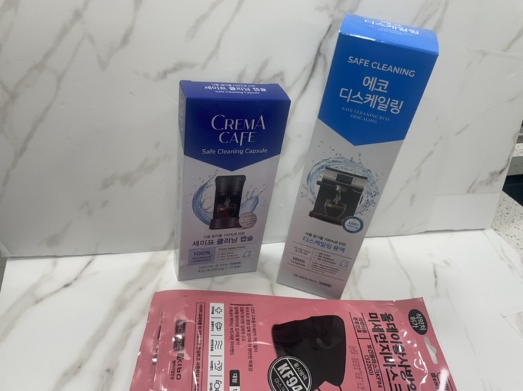간편하게 네스프레소 커피머신 청소 세척캡슐으로 해요