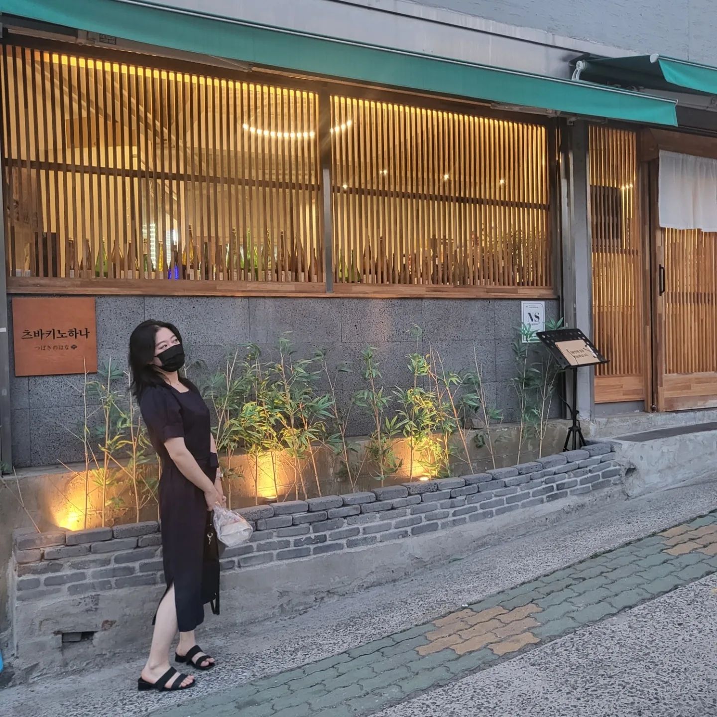 븰써 완이랑 3주년 ❤️
사고싶은거 사라고 용돈 받았다✌️