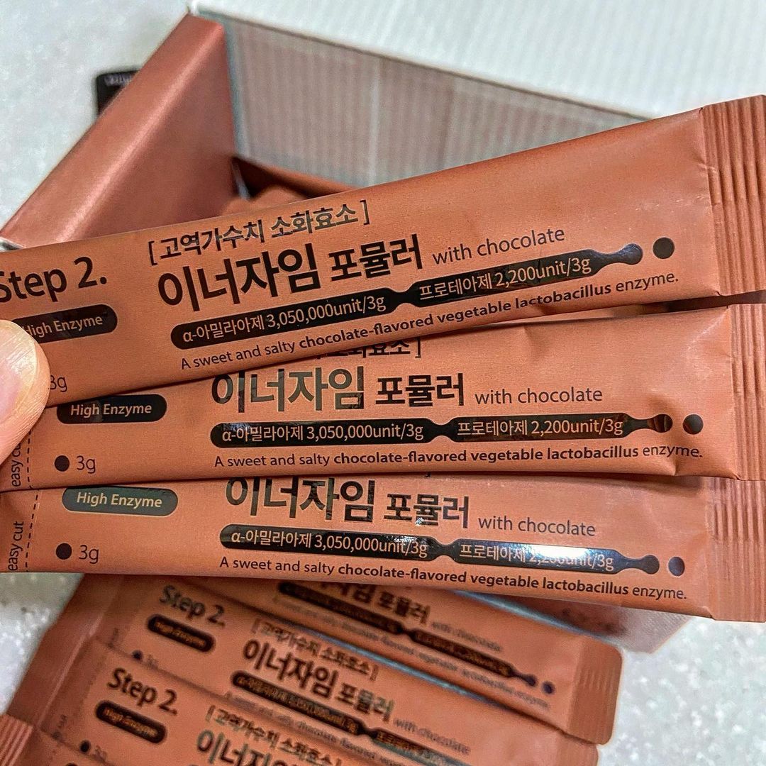 먹는게 제일 좋은 먹공주 on Instagram: “#협찬 이너자임 포뮬러 냠냠굿 🤍 매일 소화 안 돼서 더부룩한 사람 나야나🥲 소화불량 달고 살아서 저녁 늦게