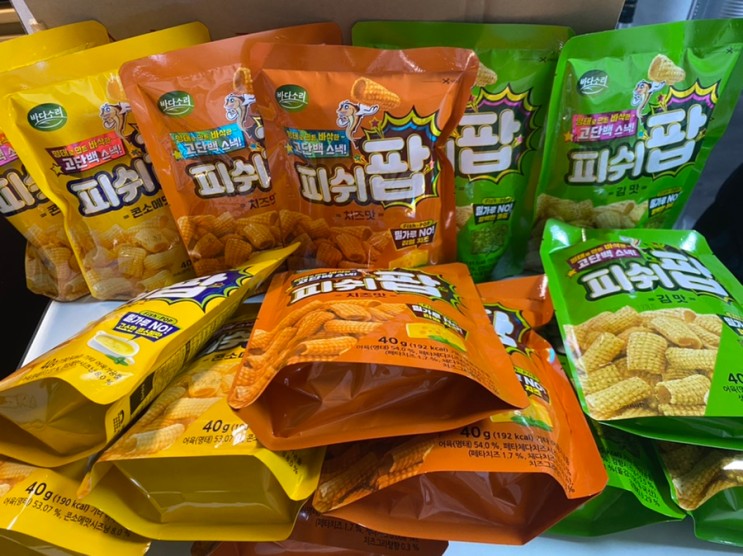 다이어트스낵으로 좋은 피쉬팝 , 여러가지 맛으로 아주 톡톡