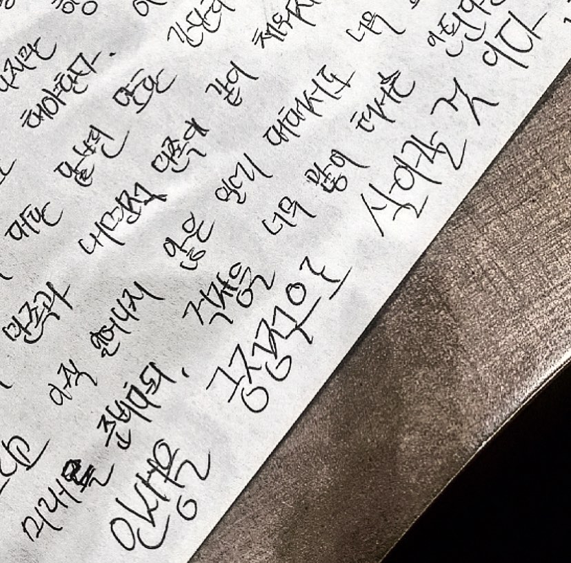 긍정적으로 살아도 행복이 오는걸까