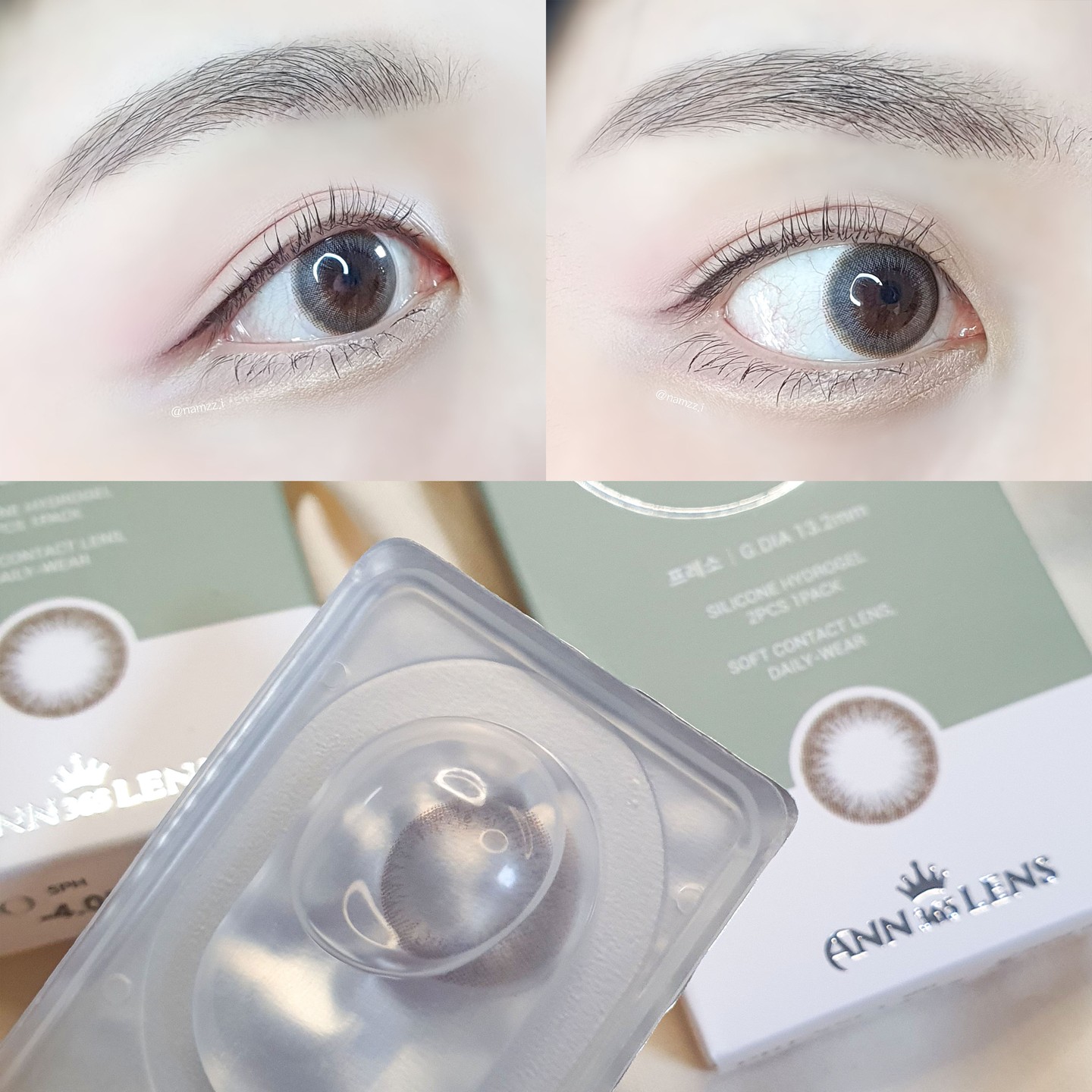 ✨𝐀𝐍𝐍𝐏𝐑𝐄𝐒𝐒𝐎
ɢ.ᴅɪᴀ 𝟷𝟹.𝟸ᴍᴍ / 𝟷ᴍᴏɴᴛʜ / 𝟷ʙᴏx 𝟸ᴘ

그레이+브라운 컬러 조합의 렌즈로
웜톤들도 예쁘게 착용가능한 
그레이 렌즈에요!

그레이 컬러 렌즈인데도
브라운컬러의 서클라인이라
자연스러우면서도 오묘한 느낌이 들면서
청순한 느낌이 강해 데일리렌즈로 착용하기에도 너무 좋더라고요!

직경도 크지 않아서 데일리 렌즈로도
너무 좋고 그레이렌즈를 착용하고 싶은데
너무 튀어서 부담스러우셨던 분들도
입문자용으로도 완전 추천드려요
(❁´◡`❁)
​
지금 앤365렌즈에서 이벤트중이라 한팩구매시 한팩 더 증정하고 있더라고요! 
관심있으신 분들은 지금 이벤트 할 때
구매해보시는것도 좋을 것 같아요! : )❤️‍🔥

​
#앤365 #앤365렌즈 #앤렌즈 #컬러렌즈 #콘택트렌즈 #ann365 #ann365lens #contactlens #앤카페 #카페렌즈 #브라운컬러렌즈 #데일리렌즈