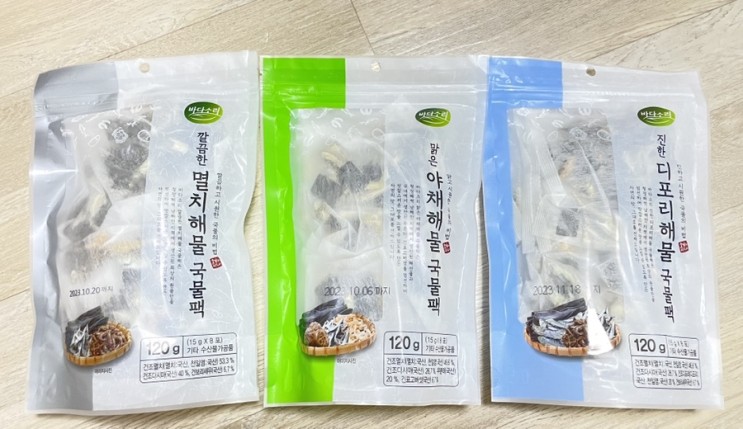 바다소리 천연 해물육수팩 후기,국물요리비법육수,시원한북어국만들기