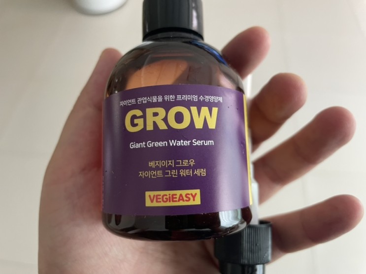 자이언트 관엽식물을 위한 프리미엄 수경영양제 GROW
