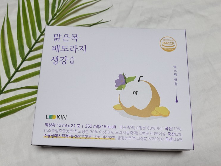 여름철목관리 하기 좋은 배도라지 스틱