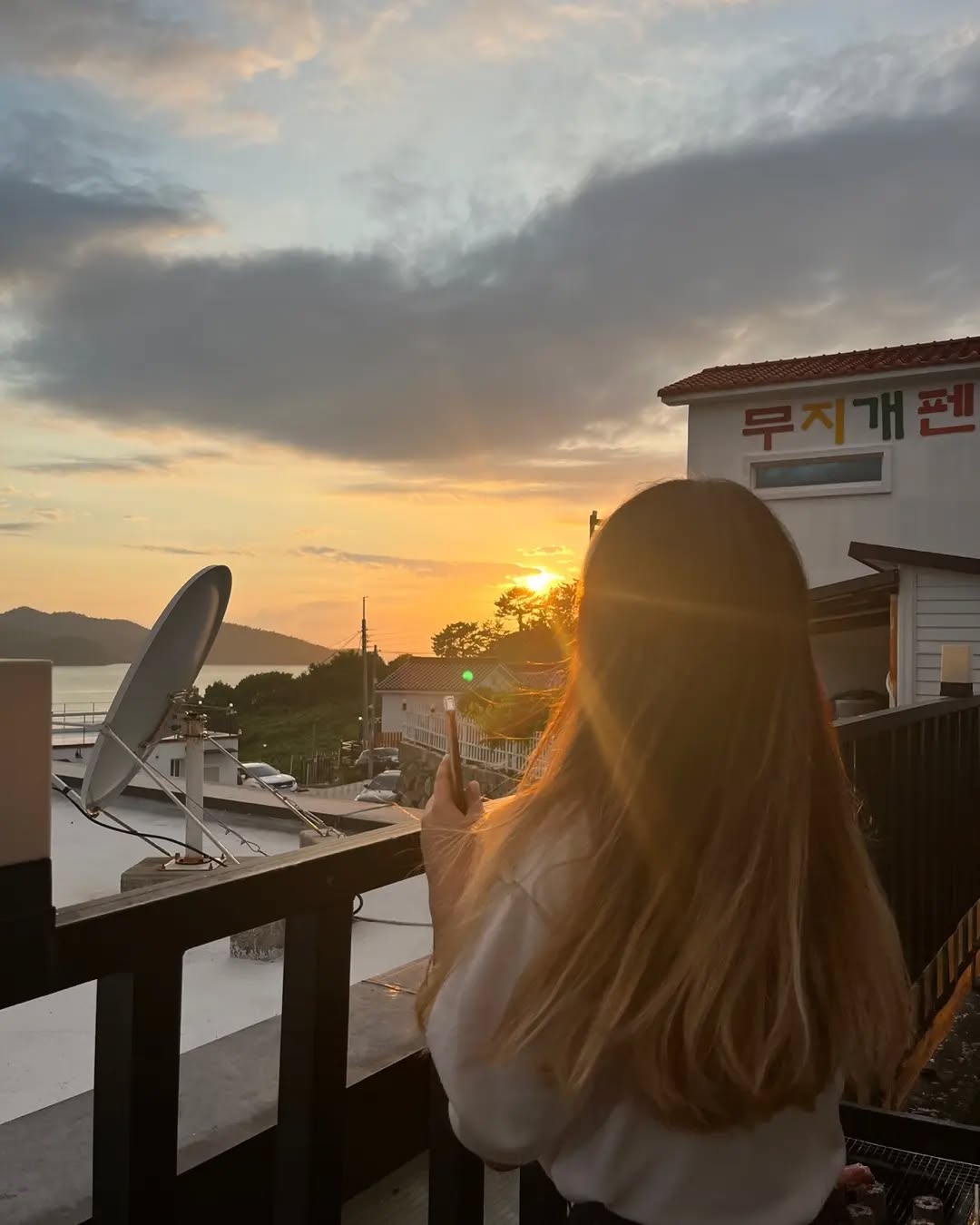 다홍노을처럼