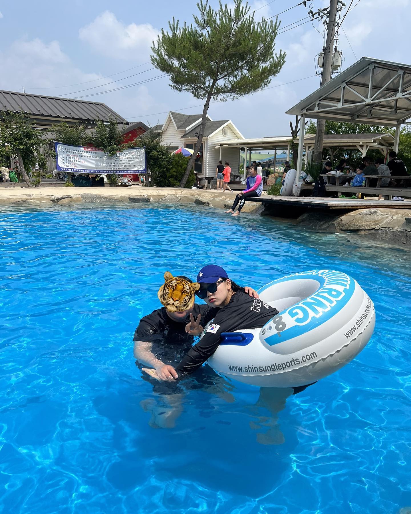 콘텐츠