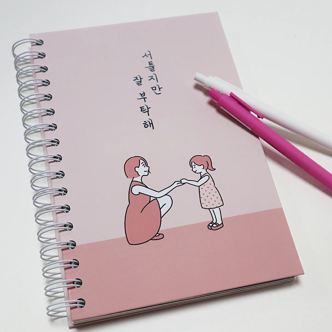 베이비플래닛소속,아기모델 이보윤🤍 on Instagram: “리훈다이어리에서 선물해주신, 서툴지만 잘 부탁해😊 저처럼 육아맘들에게 추천해주고 싶은 육아다이어리 소개해드려요!! ✔️예방접