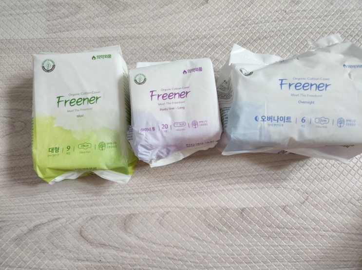 산뜻하고 맑은 “프리너” 생리대와 함께 해요!