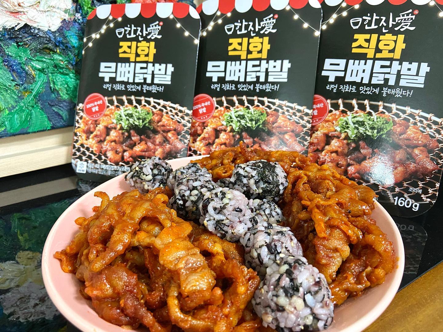  “#광고 리얼 직화로 구워서 그런지 봉지를 뜯자마자 불향이 확~! 느껴졌어요 ꉂ☻ᵎᵎᵎ 코로나 때문에 야외에서 술과 안주를 즐기지 못하신 분들 정말 많죠?? ૮₍ ˃̵͈᷄ . ˂̵͈᷅ ₎ა 이젠 집에서 간편하게 즐기세요 ! 맵찔이인 제가 먹어도 정말…”