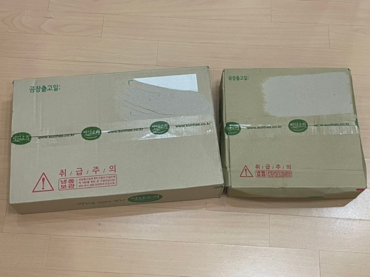 맛있는김을 찾는다면, 바다소리의 곱창돌김