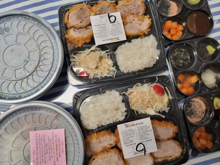 [송파/강남] 일식 돈카츠 배달맛집 구름카츠 잠실점 배민 픽업 후기
