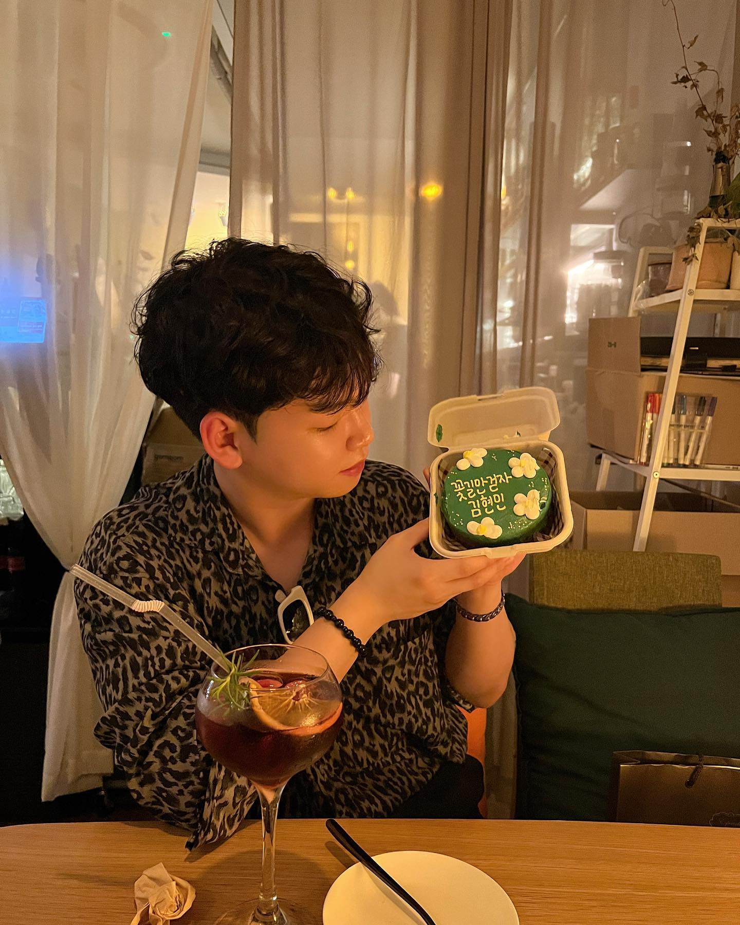 꽃길만 걷자💐