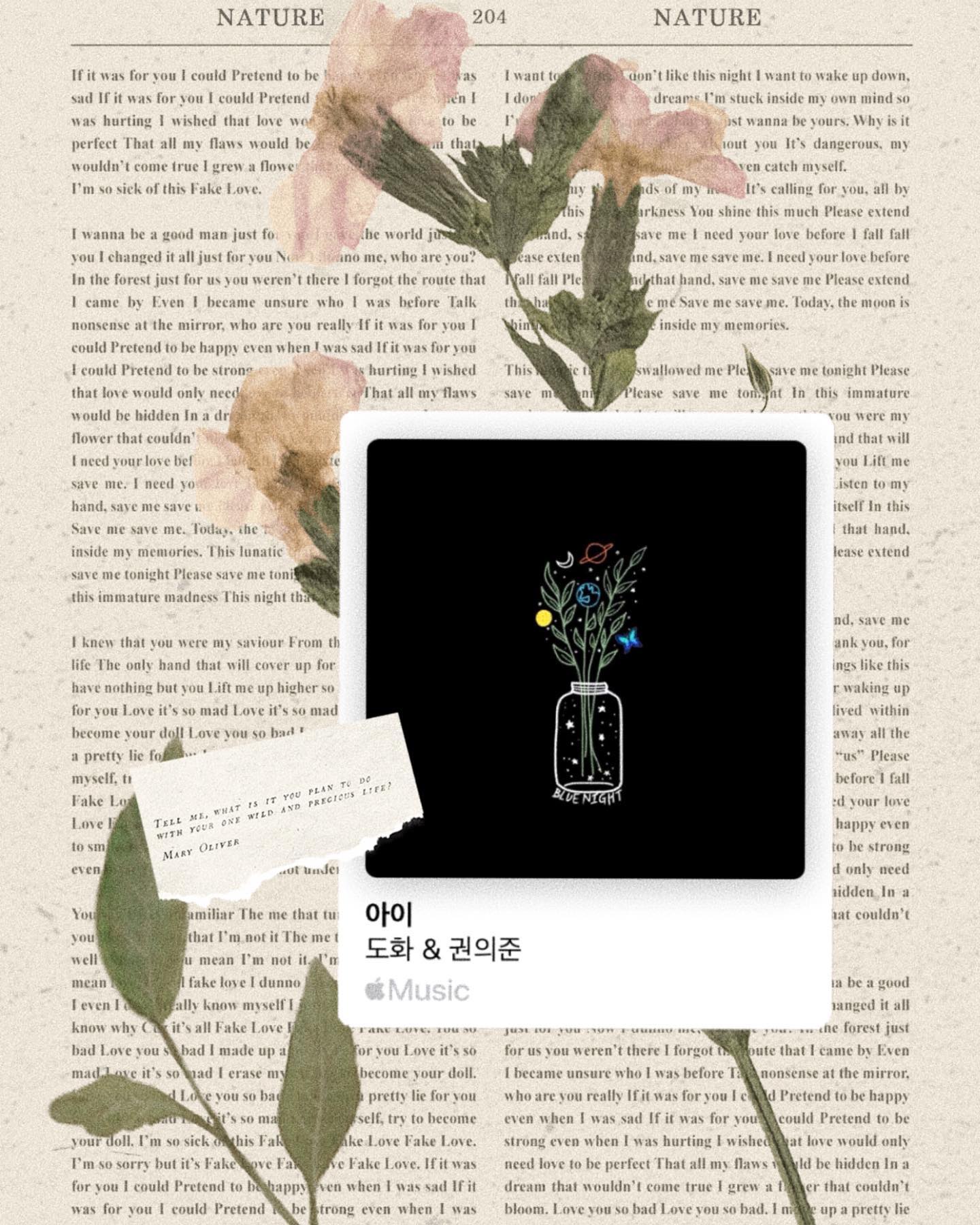 안녕, 나 도화🥀

제가 보컬로 참여한 ‘아이’가 도화라는 이름으로 발매되었습니다!

아이(prod. Serenity boy) -
도화(dohwa), 권의준(PATEK)

각종 음원사이트에서 들으실 수 있어요!!
많관부♡̴ 

Produced by Serenity boy	
Lyrics by 신소은
Composed by 신소은, Serenity boy	
Arranged by Serenity boy