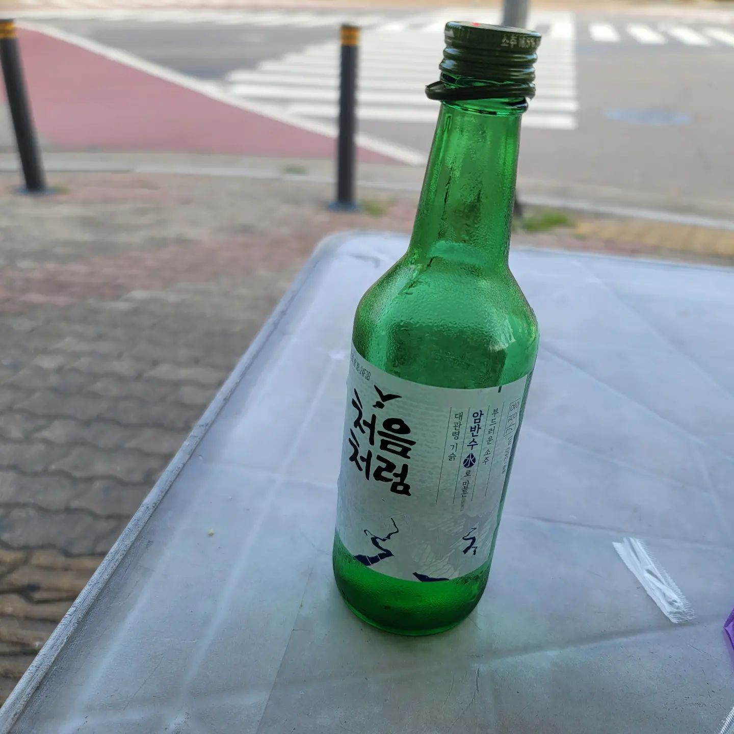 입학 역대급 낮은 성적 ㅋㅋㅋㅋㅋㅋㅋ

상관 없다. 졸업만 합시다. 국시만 봅시다.

간호사로 먹고 살고 싶진 않지만 일단 입학했으니 면허는 땁시다.

그나저나 같은 학년 현역(00년생)에게 "명이씨" & "명이 이모님"이라는 말을 들었을 때의 올바른 대처는???
(주관식)
